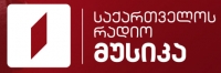 player.1tv.ge/radio2 -ის ლოგო