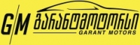 garantmotors.ge -ის ლოგო