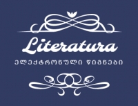 litclub.com.ge -ის ლოგო