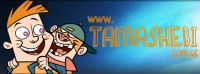 tamashebi.ge/ka -ის ლოგო