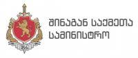 police.ge -ის ლოგო