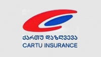 cartuinsurance.ge -ის ლოგო
