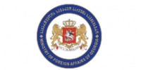 mfa.gov.ge -ის ლოგო